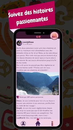 Gametunut - Screenshot 3