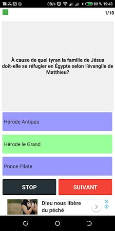 Jeu biblique - Screenshot 4