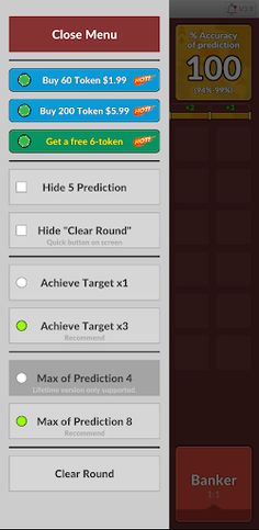 Baccarat Analysis - Screenshot 1