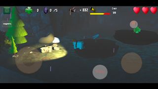 King of the hill - Screenshot 2