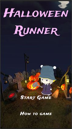 Halloween Runner - Screenshot 4