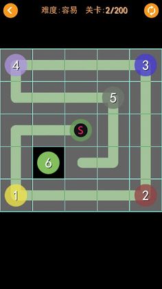 Love puzzles - - Screenshot 4