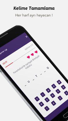 SportGeek - Screenshot 3