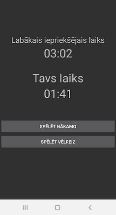 Vārdu meklēšana - krustvārdu m - Screenshot 4
