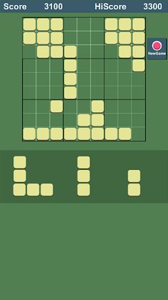 FillBlock - Screenshot 4