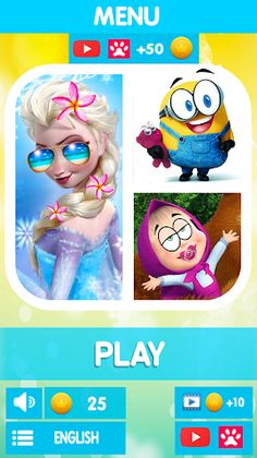 Cartoon Quiz - Screenshot 1