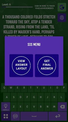 XPBoostRiddle - Screenshot 3