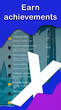Fun Crosses: Tic Tac Toe - Screenshot 2