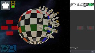Chess Sphere (deluxe) - Screenshot 1
