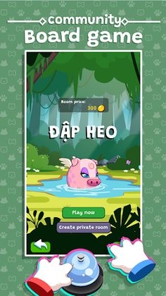 DuuDuu Village - Screenshot 4