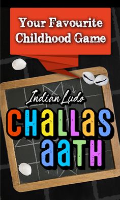 Challas Aath - Ludo Game in In - Screenshot 1