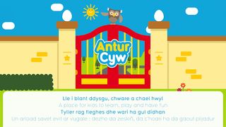 Antur Cyw - Screenshot 1