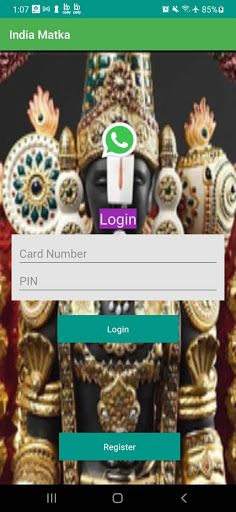 India Matka - Screenshot 3
