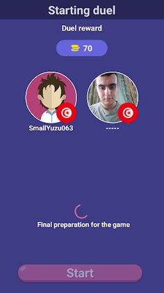 Anime Quiz King - Screenshot 2