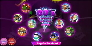 80s dance battle - Screenshot 1