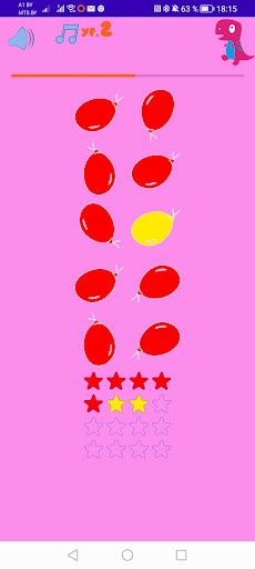 Math Balloons - Screenshot 1