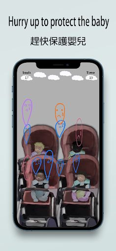 Keep the babies alive - Screenshot 3