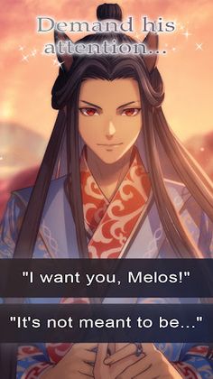 Isekai: Warrior's Kiss - Otome - Screenshot 4