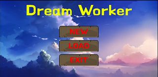 DreamWorker - Screenshot 1
