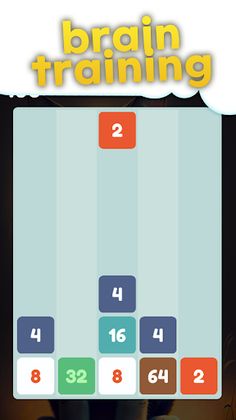 2048 Charm - Screenshot 3