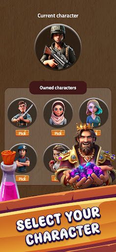 Offline Games - Trivia King - Screenshot 4