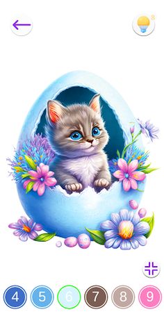 Color By Number - Screenshot 2