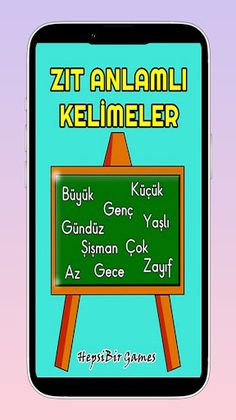 Antonyms Game - Screenshot 1