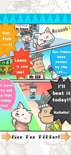 PotCatDash - Screenshot 1