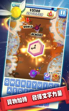 Spell Master - Word Strike - Screenshot 4