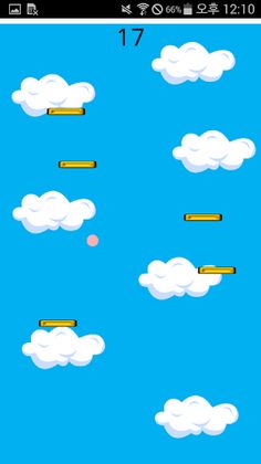 The Parkour Travel - Screenshot 3