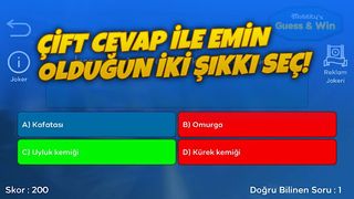 Guess and Win - Know, Win - Screenshot 3