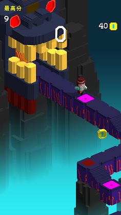 Sky Jumper - Screenshot 4