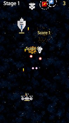 Space Fighter - Screenshot 2