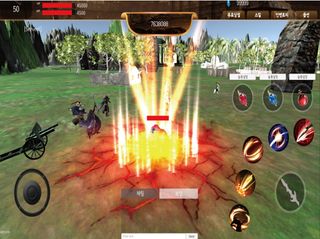 빛과어둠 - Screenshot 2