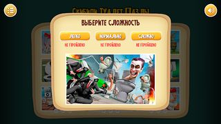 Skibidi Puzzle Game - Screenshot 2