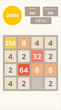 2048 - Screenshot 3