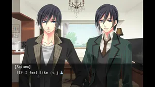 The Bride of Vampire - Screenshot 1