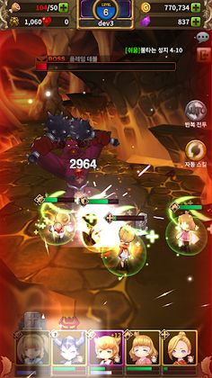 Distant Memories - Screenshot 4