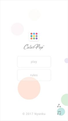 ColorPop - Screenshot 1