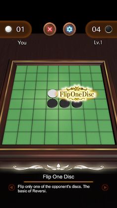 Champion Reversi - Screenshot 2