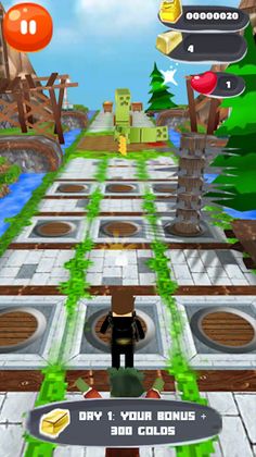 مغامرات احمد البطل بات - Screenshot 1