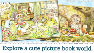 Peter Rabbit -Hidden World- - Screenshot 2