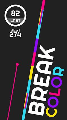 Break Color - Screenshot 1