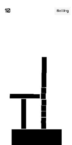 StackCubes - Screenshot 3