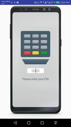 Mobile Money - Screenshot 1