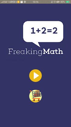 NBMIapApp - Screenshot 1