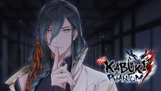 The Kabuki Phantom: Otome Game - Screenshot 4