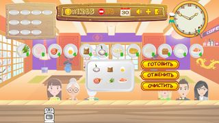 Суши Роллы Кафе - Screenshot 2