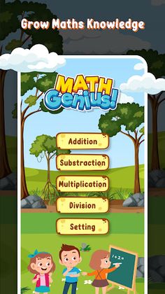 Math IQ Test - Kids Game - Screenshot 1