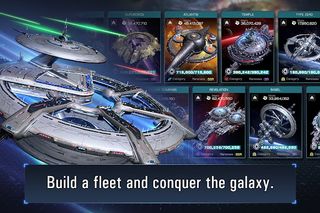 Galaxy Mobile - Screenshot 1